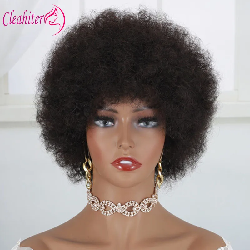 

Short Afro Kinky Curly Human Hair Wigs For Women Full Machine Made Indian Remy Hair Wig Natural Color 180% Density