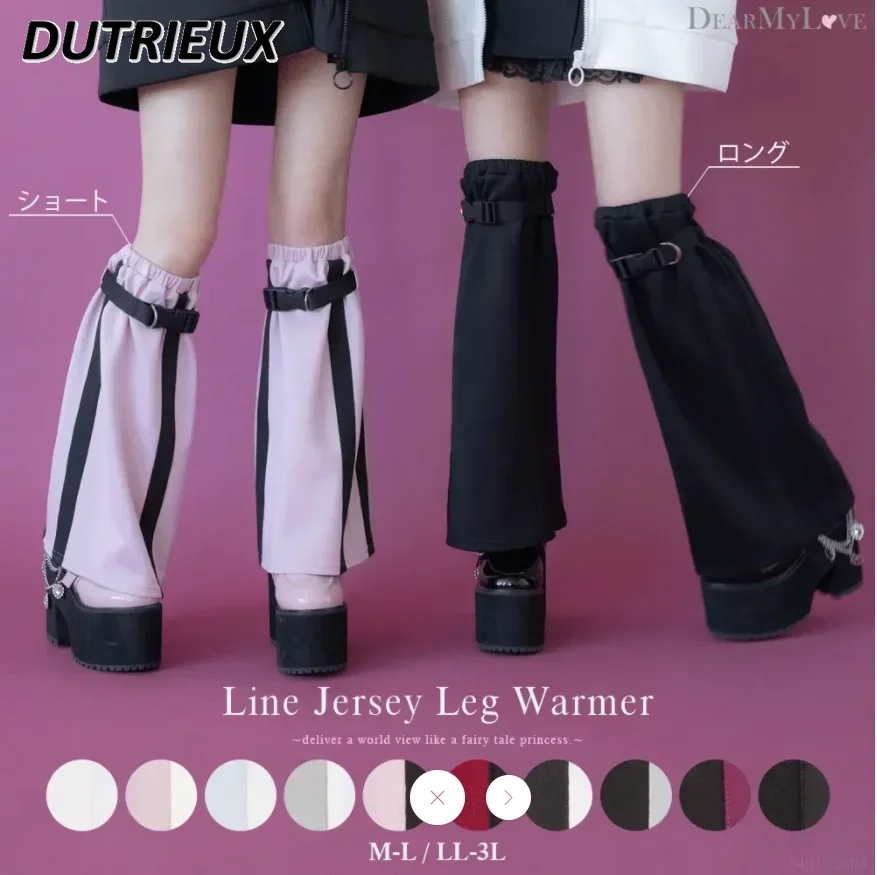 Japanese New Horn Calf Socks Color Block Skinny Mid-Calf Length Loose Socks Hot Girl Harajuku JK Leg Warmer Crawling Protector