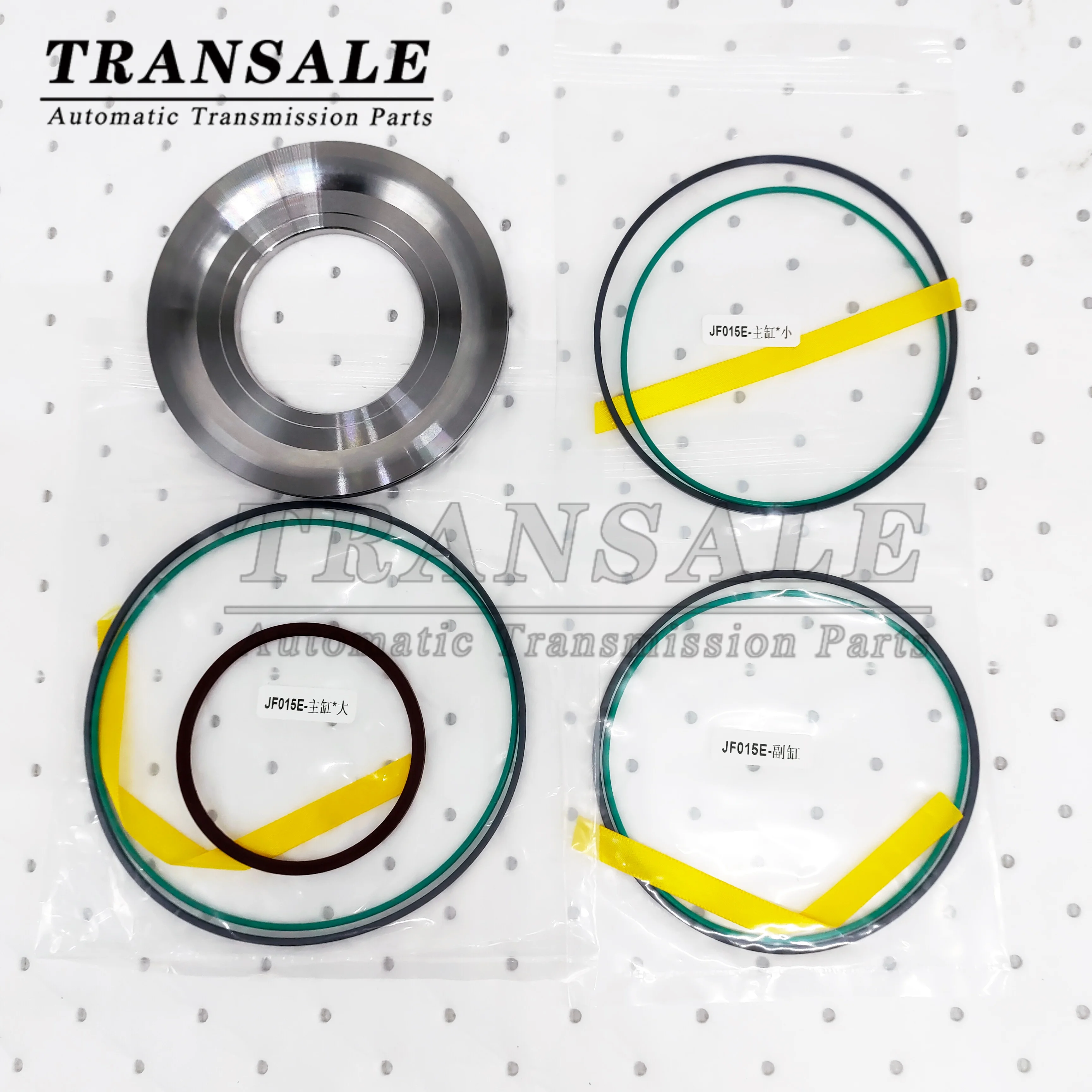 

Transmission Piston Pulley Rebuild Kit JF015E RE0F11A For Nissan, SUZUKI CVT