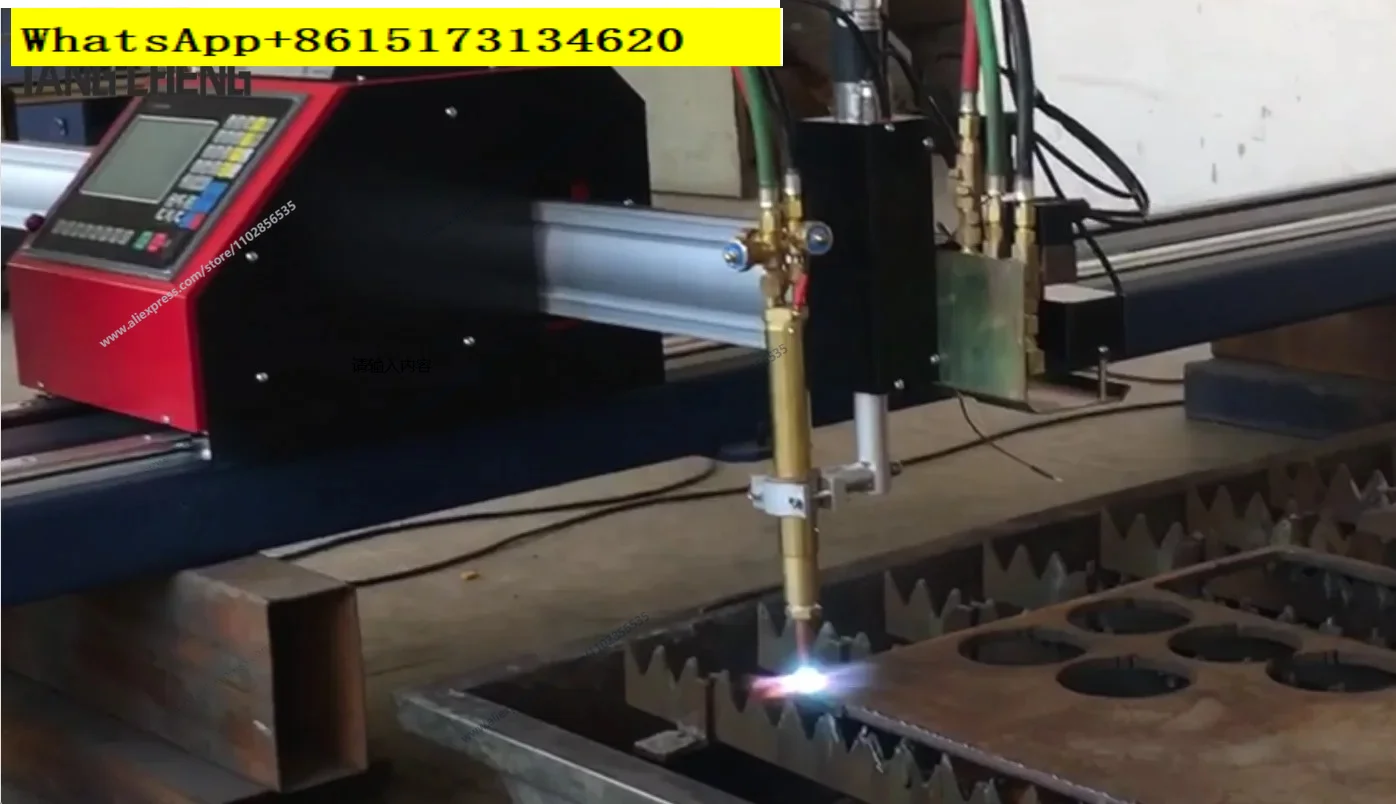 Numerical control plasma flame, lifting device Z axis portable cutting control JYKB-100-DC24-T3