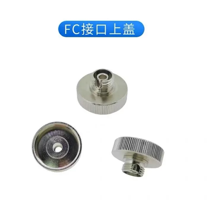 fiber optic power meter FC connector adapter M16 WITHOUT ceramic sleeve and receptacle free Shipping ELINK 10pcs