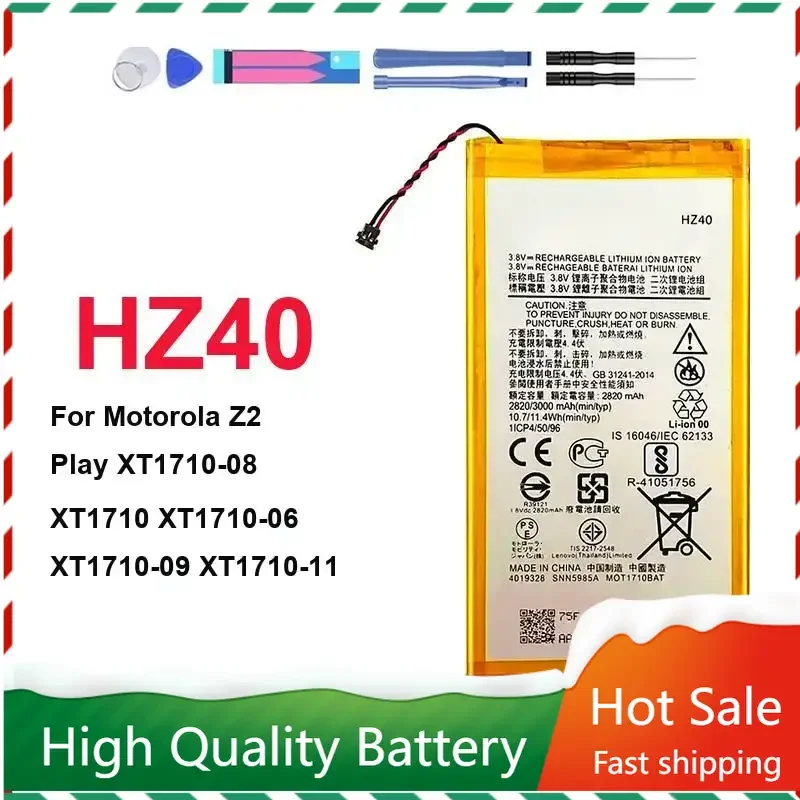 

Аккумулятор HZ40 3000 мАч для MOTO Z2 Play Z2Play XT1710 XT1710-06 XT1710-08 XT1710-09 XT1710-11, аккумуляторы для телефона, гарантия