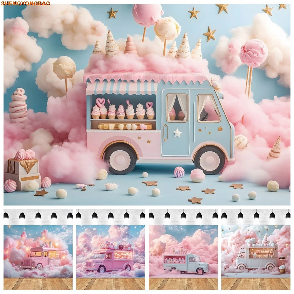 

Dreamy Clouds Dessert Car Backdrop Baby Girls 1st Birthday Party Baby Shower Photography Background Photo Studio Wall Decoration