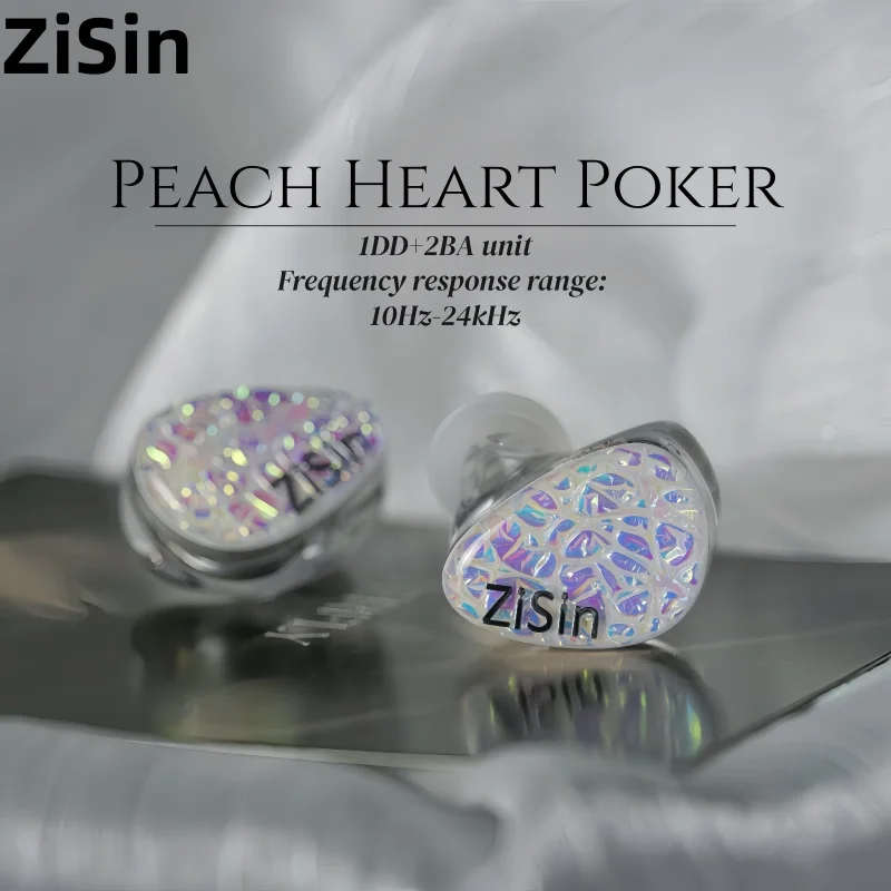 

ZiSin-336 Обновление ушей IEM1DD + 2BA Приводной ремень шумоподавления 0,78 2-контактный 4,4 мм 6N OCC Посеребренная плаладиевая линия обновления