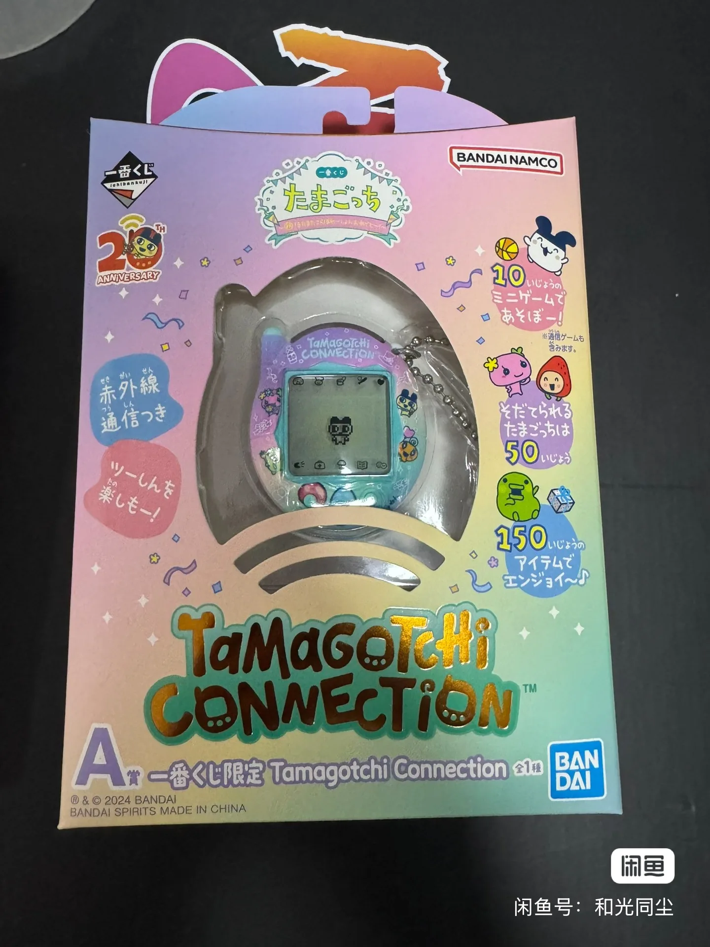 New genuine Bandai Tamagotchi Connection Version collaboration mezzo piano Series Virtual Pet With Link Function Toy Gift