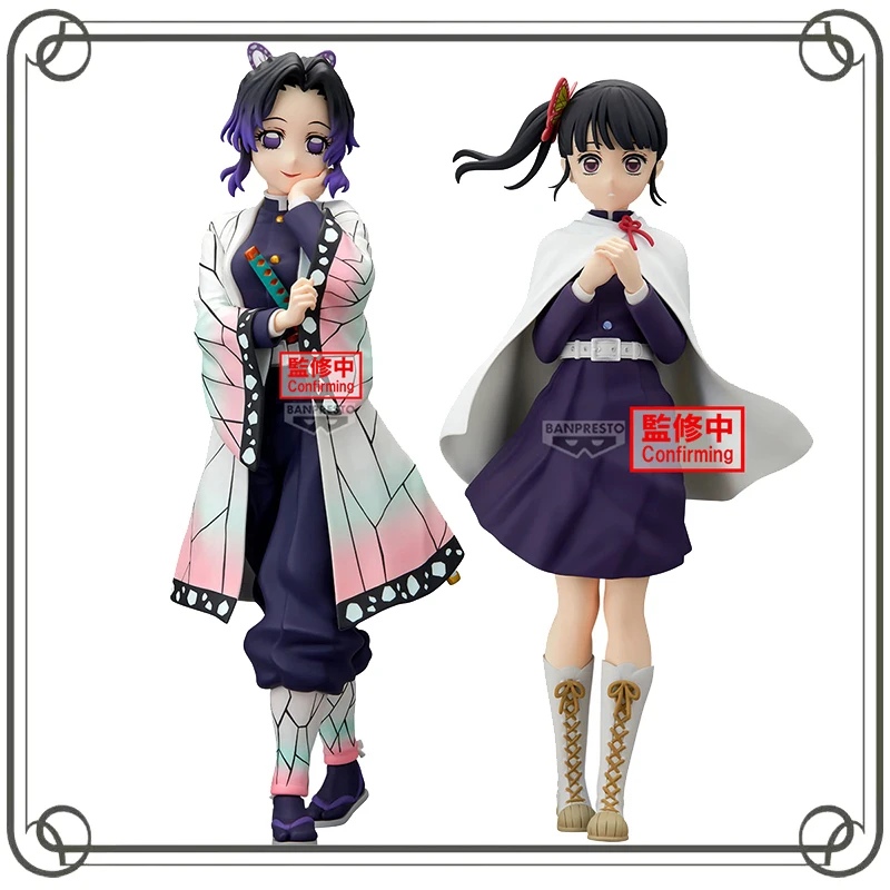 BANPRESTO Tsuyuri Kanawo Kochou Shinobu Demon Slayer: Kimetsu No Yaiba Prize Action Figure Anime Figures Ornament Model Toys