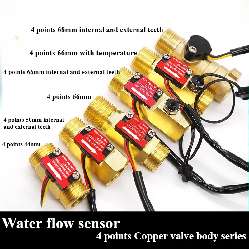 Hall Sensor 4 Point…