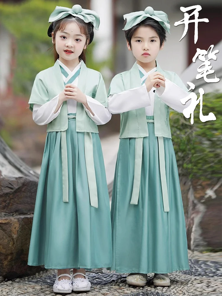 

Children's Hanfu Performance Set Kindergarten Entrance Ceremony Boys Girls Traditional Chinese Clothing Primary School Perfor...