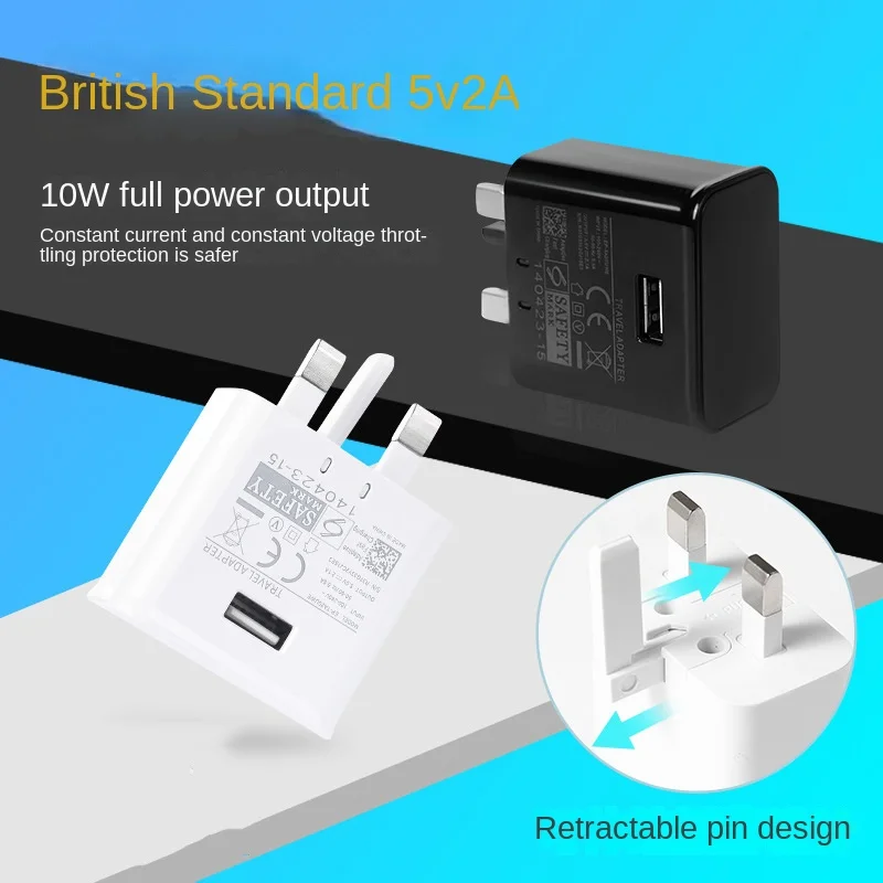 UK USB Charger 5V 2A Fast Charge USB Charging Head For Travel Fast Charger Uk Power Adapter