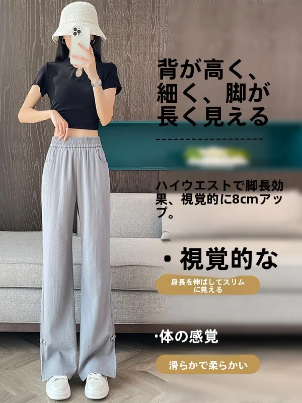 New Chinese Style High Waist Slimming High Waist Cotton Linen Women's Pants Asymmetrical Hem Micro Flared Casual Trousers