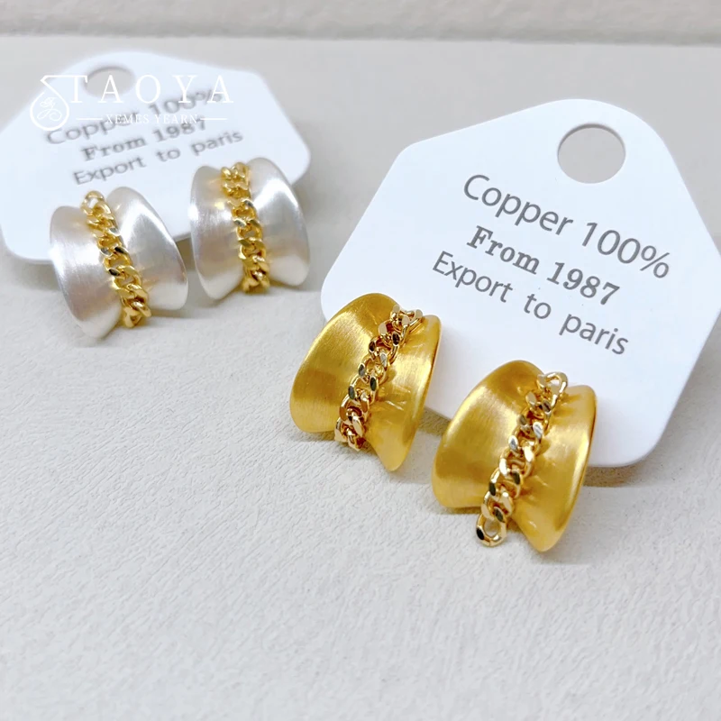 French Retro Metal Wire Drawing Process Color Blocked Curved Earrings 2025 New Jewelry Trendy Accessories For Womens and Girls