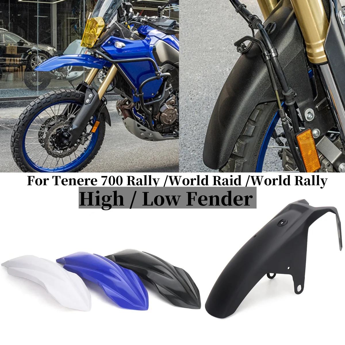 

Tenere 700 мотоциклетное высокое/низкое переднее крыло 3-цветное крыло для Yamaha TENERE 700 World Raid Tenere700 World Rally
