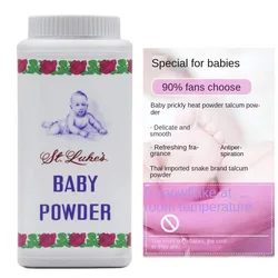 Refreshing Snake Powder Prickly Heat Talcum Cool skin Soothing Baby Talcum Powder Underarm Antiperspirant Cooling Powder