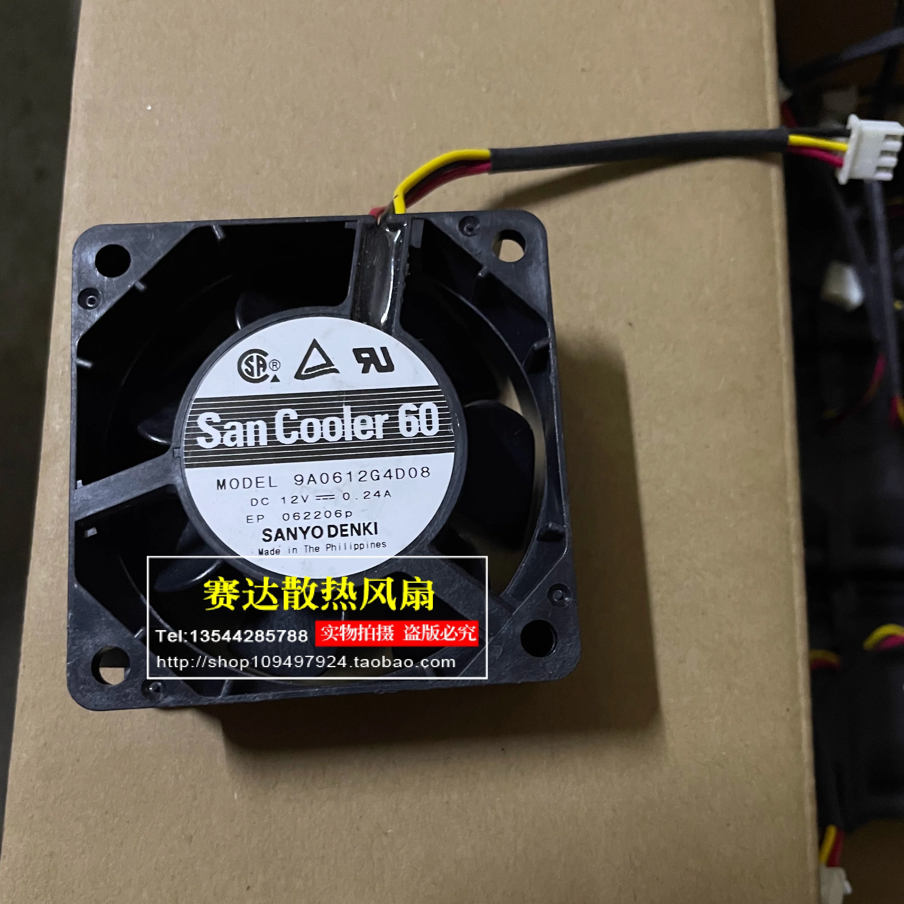 NEW  FOR SANYO San Cooler 60 6025 12V 0.24A 9A0612G4D08  3 lines Wire  waterproof  Cooling Fan 60*60*25mm