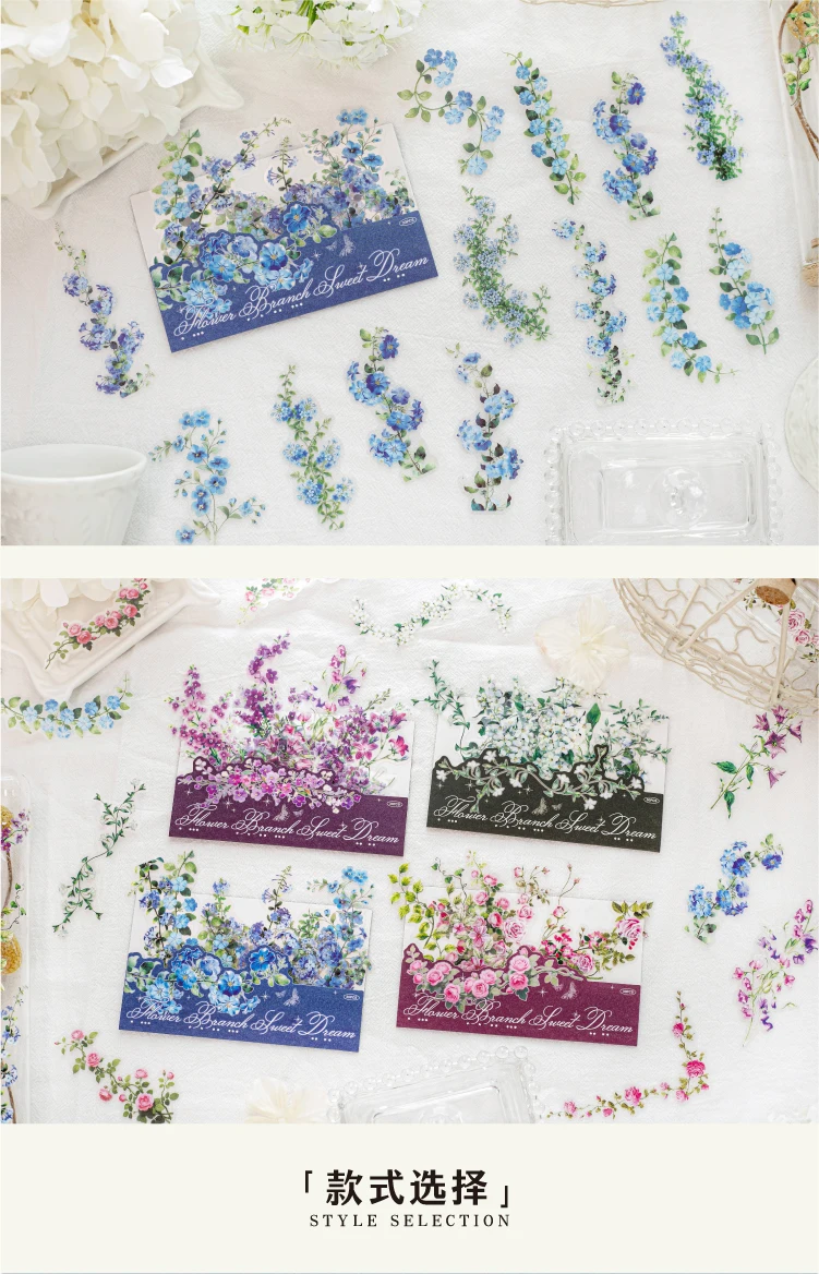 Journal GO 30 Stück Blumenzweig-Traum-Aufkleber-Kollektion für Geschenkkarten, Bastelarbeiten, Dekoration, Journaling, Scrapbook, DIY-Aufkleber – Detail 18