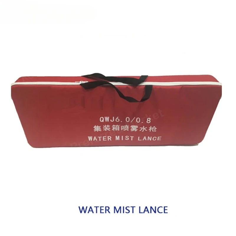 IMPA330820R Water Mist Lance For Container With Hammer And Coupling With Tes