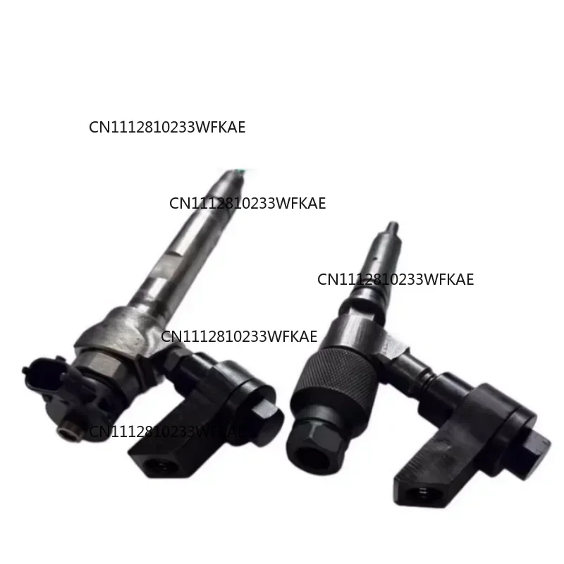 New Model CRIN Injector Removal Puller From The Oil Tube M12 M14 Repair Tools