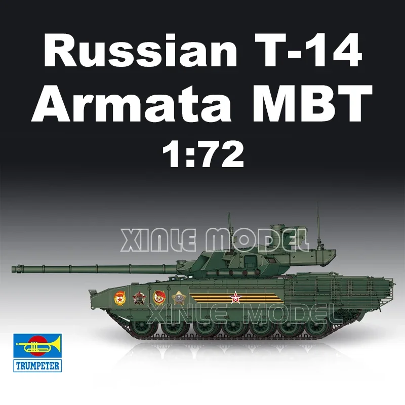 

Комплект модели пластикового танка Trumpeter 07181, российский Т-14 Armata 1/72