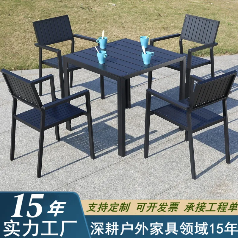 Outdoor rattan tables and chairs commercial street milk tea shop outdoor tables and chairs hotel homestay school restaurant
