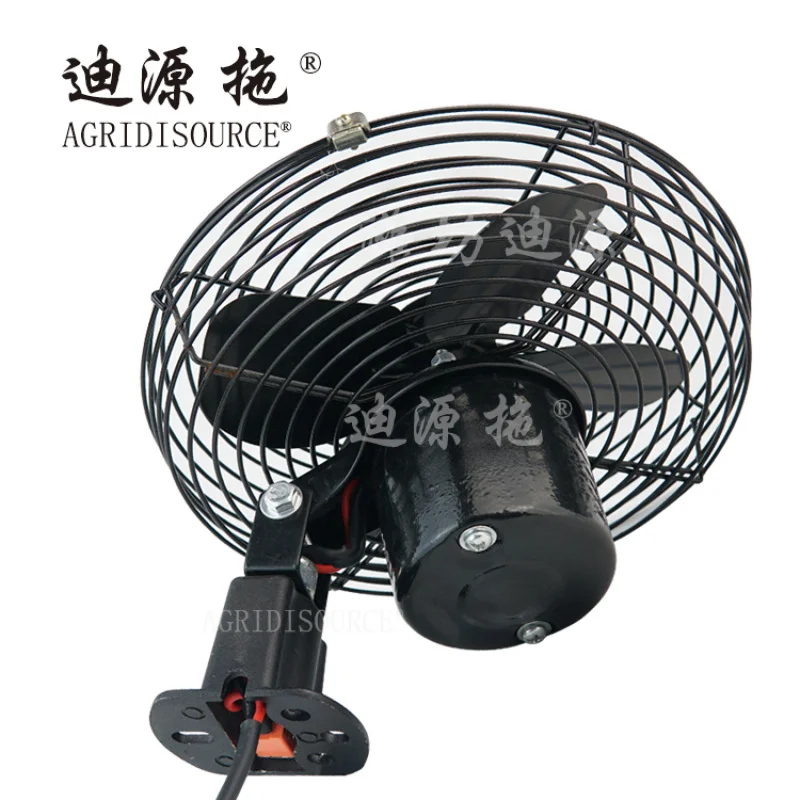 Piezas de repuesto para Tractor agrícola LOVOL, ventilador de Metal BZF0105-001, 8 "-12V, alta calidad, china