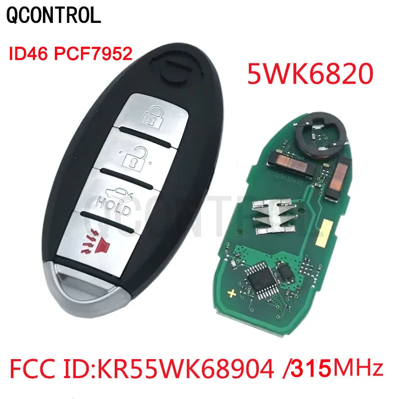 

QCONTROL 3 1/4 Buttons 315MHz with ID46 Chip PCF7952 Keyless Entry Smart Remote Key Fob For Nissan Teana 2009,2010.2011,2012