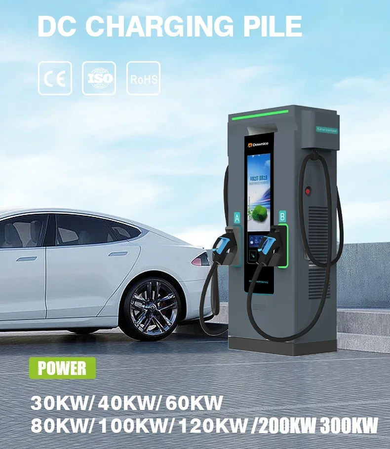 OEM Ccs Vehicle 44KW 50KW Rapid 400v 30kw Dc Super 3 Phase 32 Amp Ev Charging Station with Credit Card Payment
