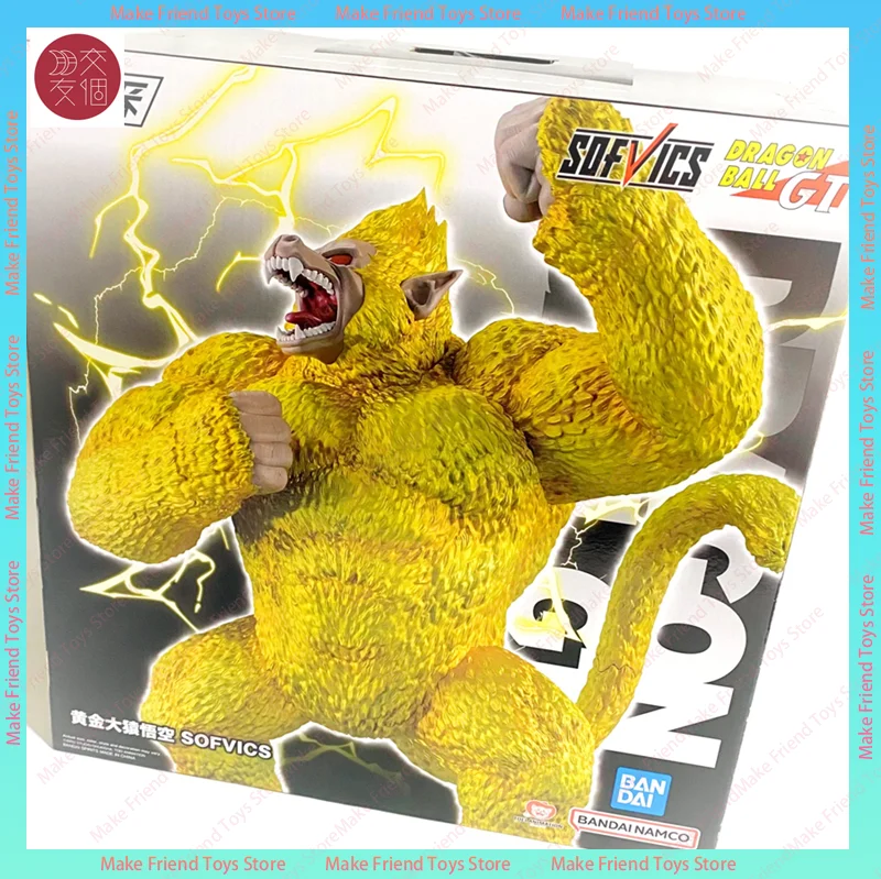 Figura de mono gigante Dragon Ball Gk Bebi, 39cm, gran mono dorado, figura de Goku, Dragon Ball Gt Sofvics Ichibansho Golden Great Ape Goku