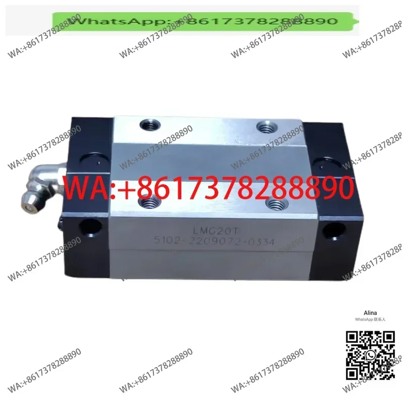 Taiwan CSK rail slider   LMG15 20 25 30 35 45 C LC H LH T ST