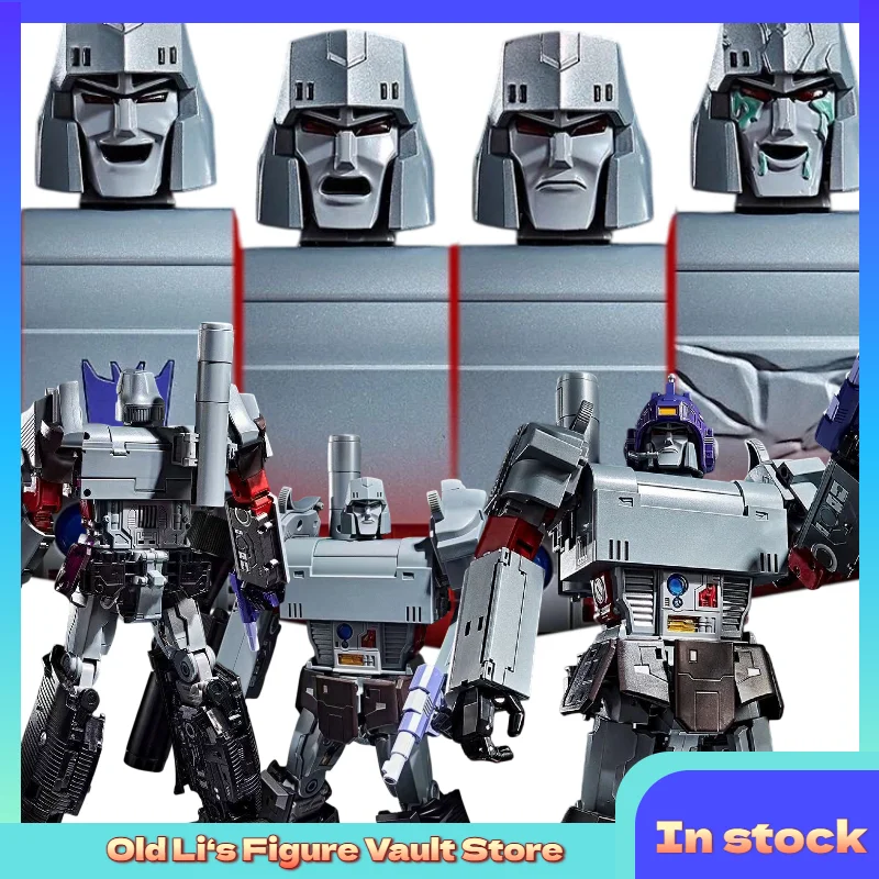

В наличии: Коллекционная трансформируемая игрушка MPP36 Gun Power Magnified Edition 8088 Destruction Emperor Megatron M Sky McGarden Laowei