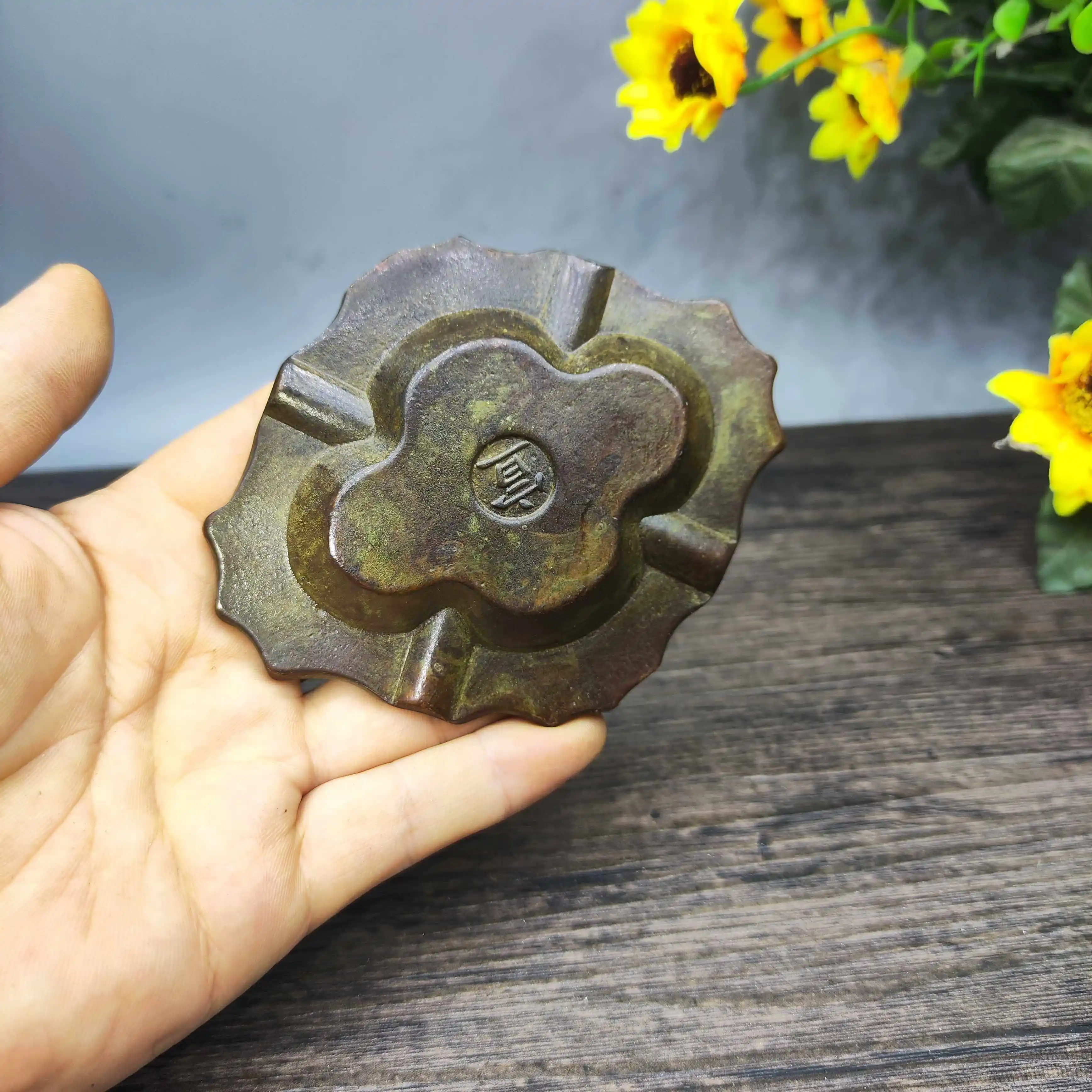 Vintage Collectible Ashtrays - Винтажная латунная тарелка для пепельницы с