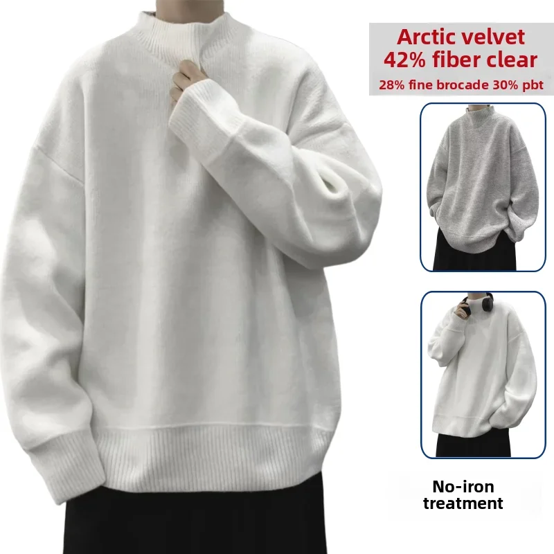 

Semi-high-neck Sweater for Men in Winter Thickened Korean-style Laid-back Knitted Sweater Trendy Brand Loose High End Outerwear