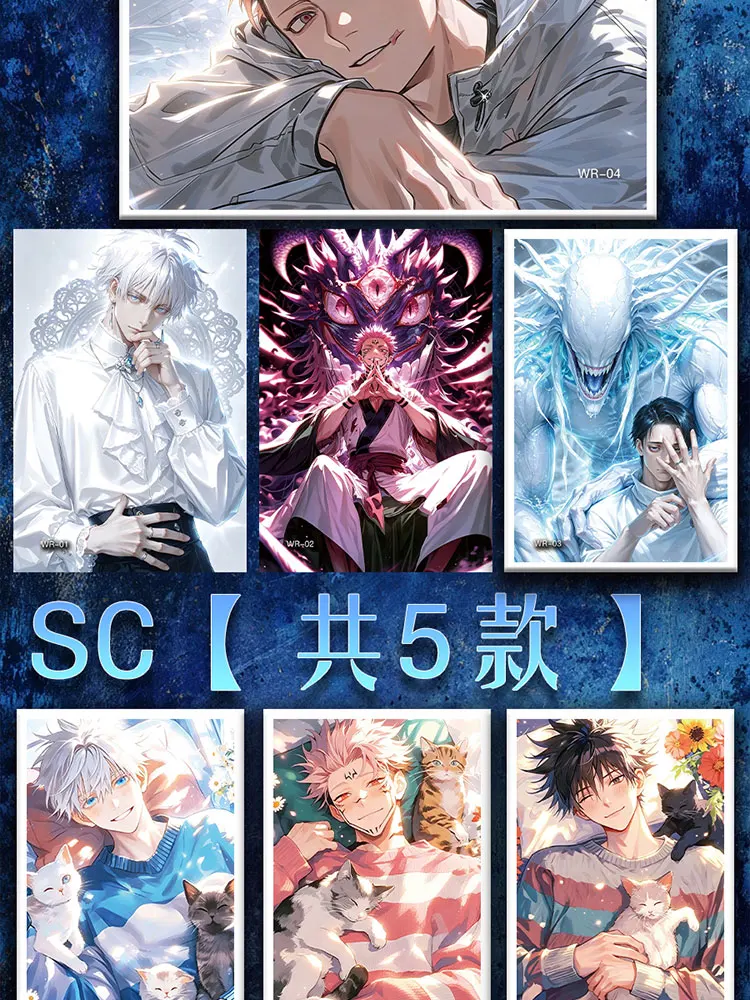 Wholesale 2026 Newest Fire Fox Culture Jujutsu Kaisen Boards Cards Acrylic Board Gojo Satoru Children's Toys Birthday Gifts