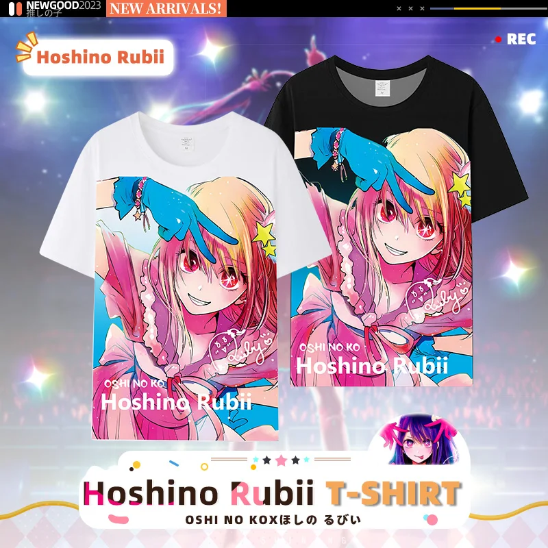 Anime OSHI NO KO Cosplay Short-sleeved T-shirt  Hoshino Rubii Men Women T-shirts