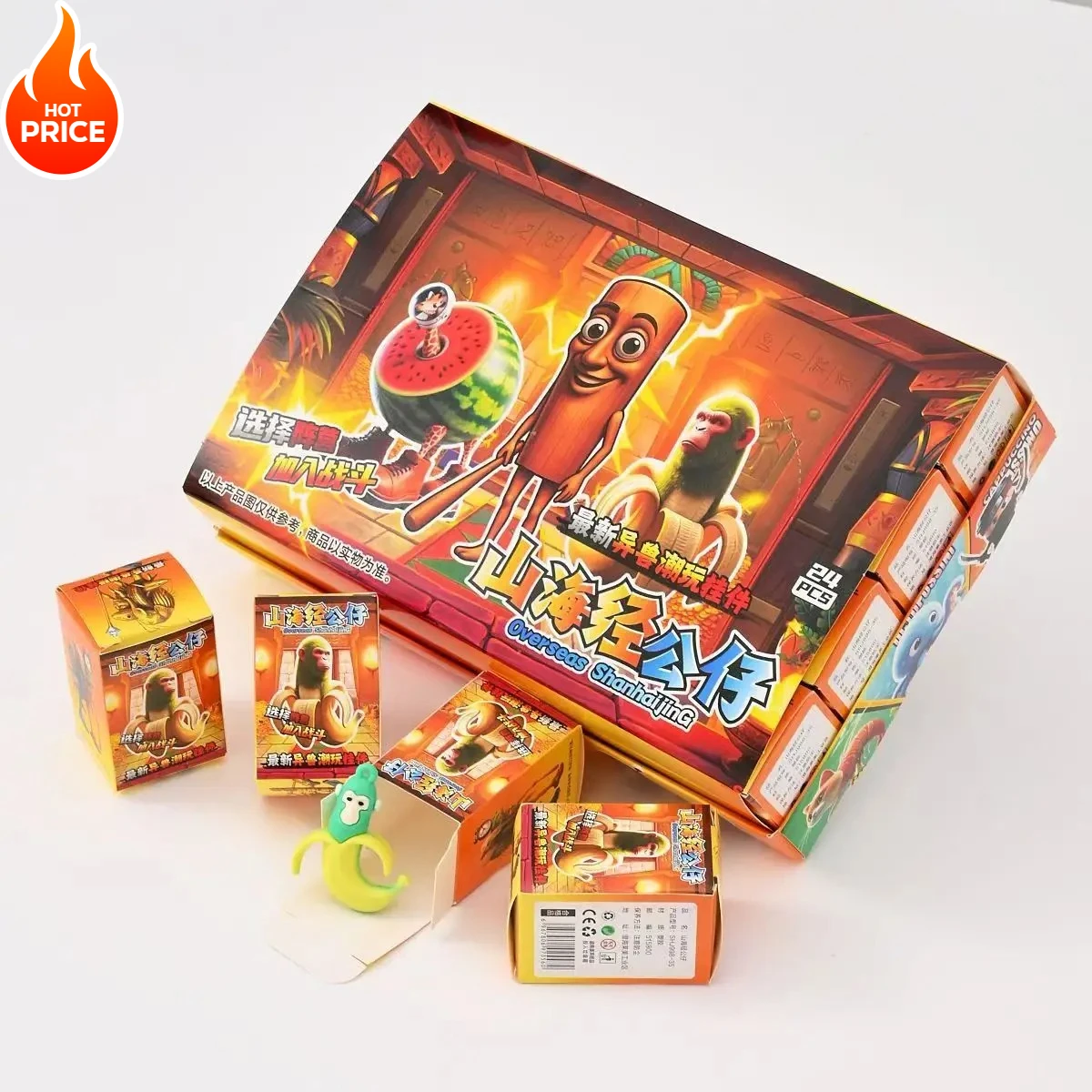 

Shan Hai Jing Blind Box 24PCS PVC model New product American doll Disassembly interesting toy gift suitable for all ages