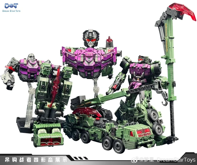 متوفر في المخزون Dream Start Toys Transformation DST Devastator DST02-001 DST02-002 DST02-004 شخصيات الحركة Prowl-Devastator