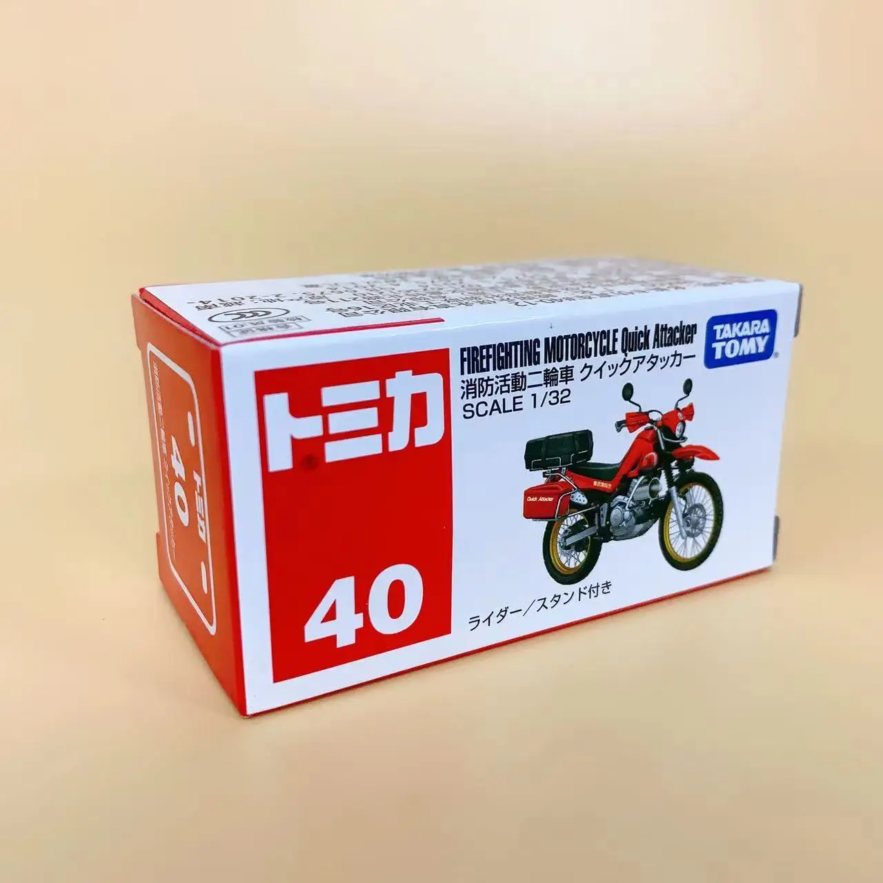 TOMY Tomica Alloy car model classic Honda fire motorcycle No. 40 children's toy simulation car collection