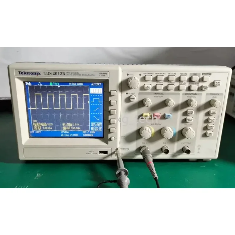 Tektronix TDS2012B 2Channel 100 MHz 1 GS/s Digital Storage Oscilloscope