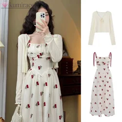 2024 New Oversized French Floral Camisole Dress Knitted Cardigan Set for Women's Summer Beach Vacation Fairy Waist Length Dress