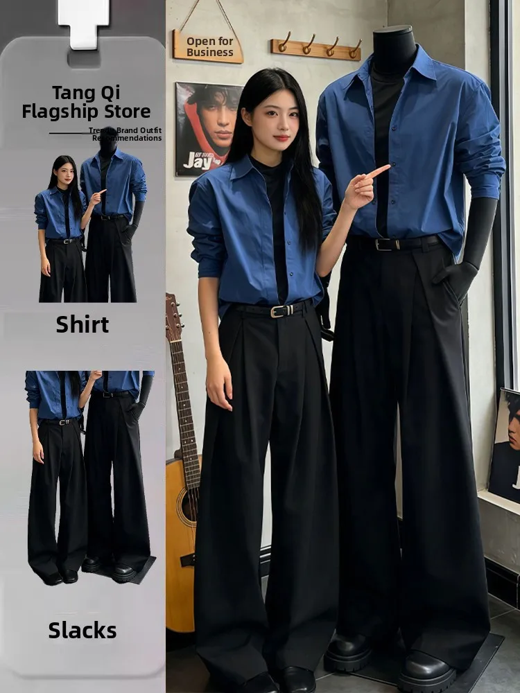 

Мужской комплект из рубашки и брюк Klein Blue с длинным рукавом, повседневный, плиссированный, свободного кроя, весенняя коллекция, модный корейский стиль OOTD