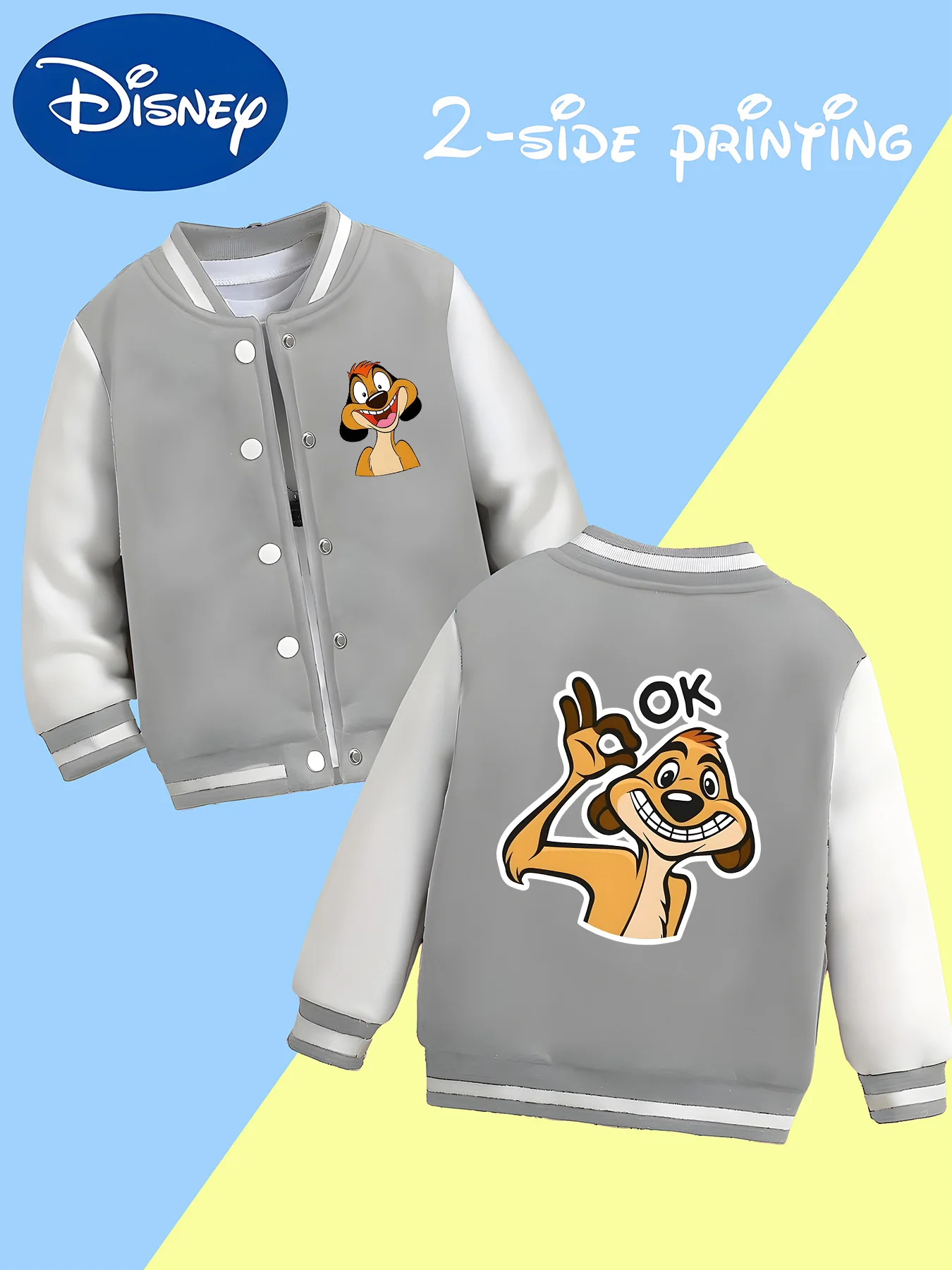 سترة بيسبول للأولاد الصغار من MINISO Disney The Lion King Timon "OK" - طباعة تيمون على الوجهين، مقاس مريح #6