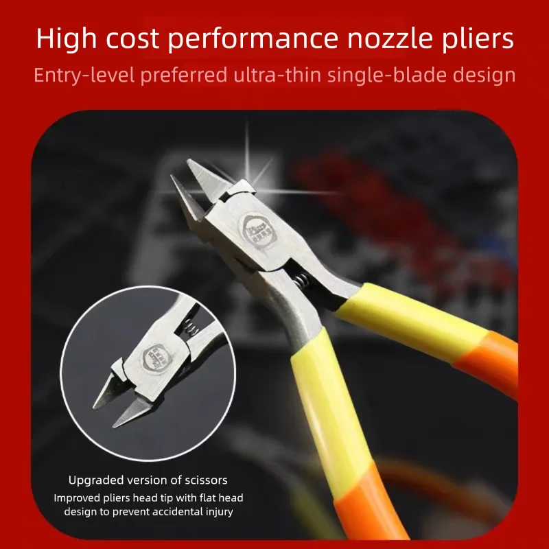 FENGMANG Precision Single-edged Nipper for Modeling GK Plate Accessories Remove Cutter Pla Model Making Tool Hobby DIY Craft