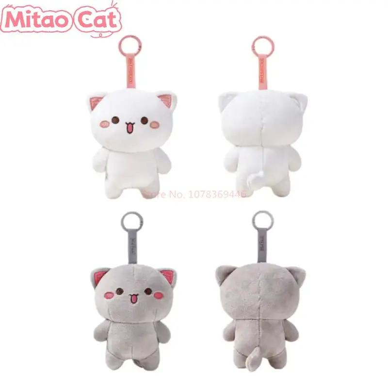 لطيف ميتاو القط و Huihui أفخم الدمى المفاتيح ، Kawaii ميتاو القط مفتاح سلسلة لحقائب الظهر ، 10 سنتيمتر دمية صغيرة قلادة زوجين الهدايا