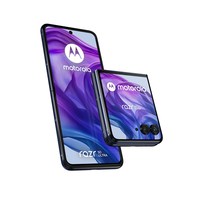 Motorola Razr 50 Ultra 12/512GB Midnight Blue Smartphone