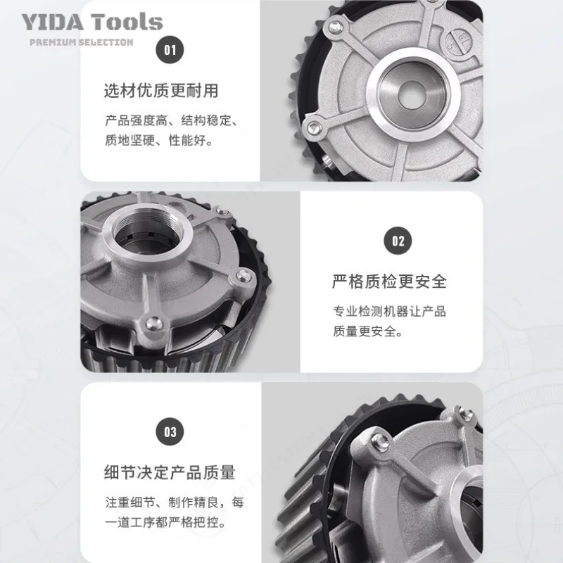 YIDA Automotive Compatible with Camshaft Phaser Adjuster 13025-8852R, Variable Valve Timing Gear Eccentric Shaft for Engine