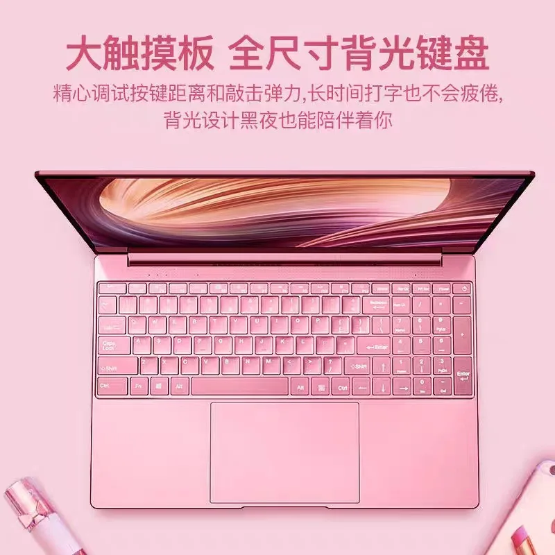 لاب توب وردي 15.6 بوصة كمبيوتر محمولN509516G N5095 مكتب ألعاب #5