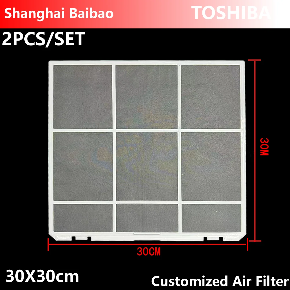 2PCS/SET For Toshib…