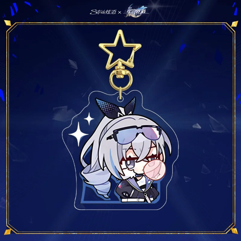 Honkai: Star Rail Game Acrylic key chains colleagues Kafka Decorative items Chewing gum collaboration edition Display Gift 6CM