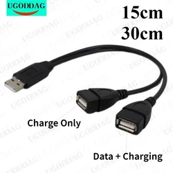 전원 어댑터 컨버터 분배기 USB 2.0 케이블, 1 수 플러그, 2 암 소켓, USB 2.0 익스텐션 라인, Y 데이터 케이블, 15cm, 30cm