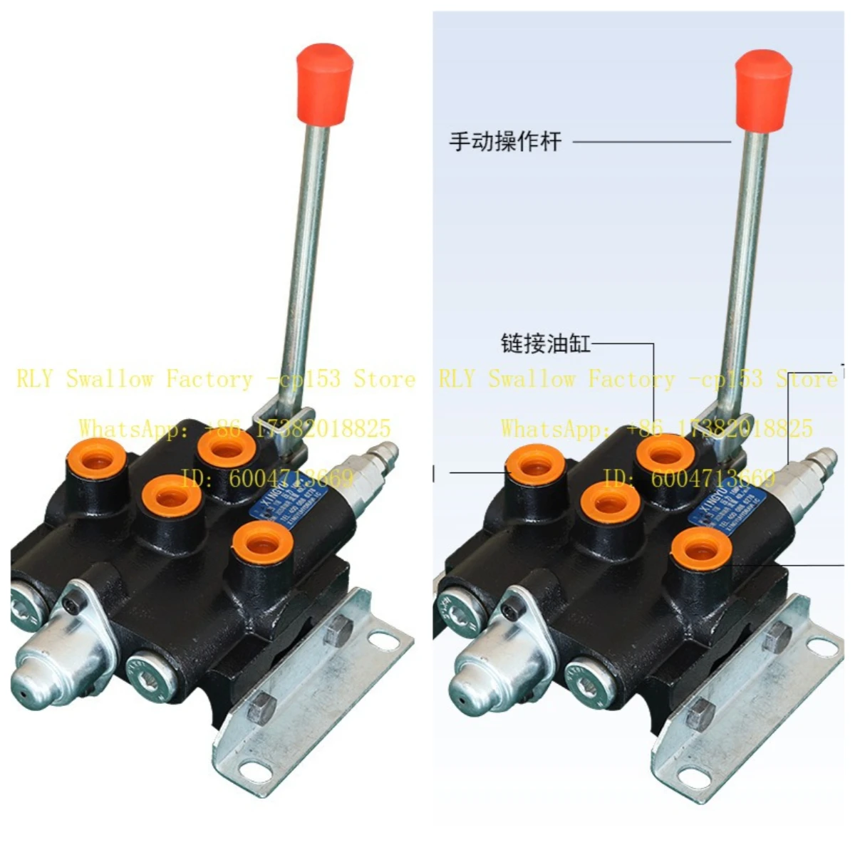 1pcs Multi-way manual valve ZS-118 hydraulic manual control valve distributor multi-way directional valve