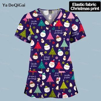 เสื้อยืดพิมพ์ลายคริสมาสต์สำหรับผู้หญิงผู้ชายเครื่องแบบทันตแพทย์ชุดทำงานพยาบาลขัดฟัน